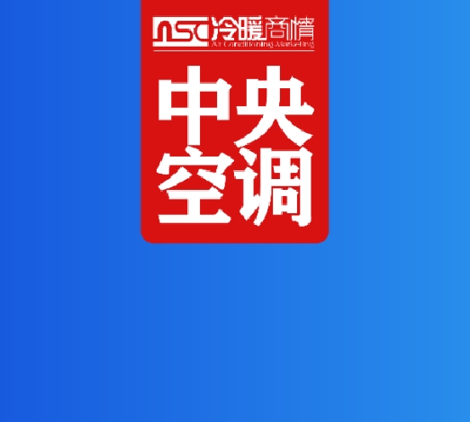 占比提升卻增速放緩？工程項(xiàng)目市場(chǎng)的韌性何在？