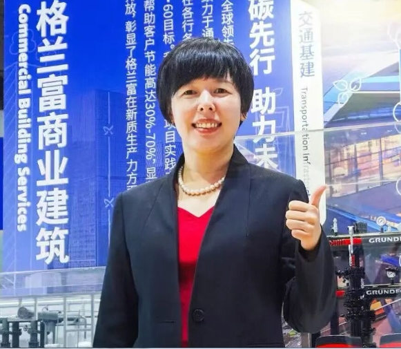 對話格蘭富凌琳：以低碳智慧解決方案，共赴可持續(xù)未來