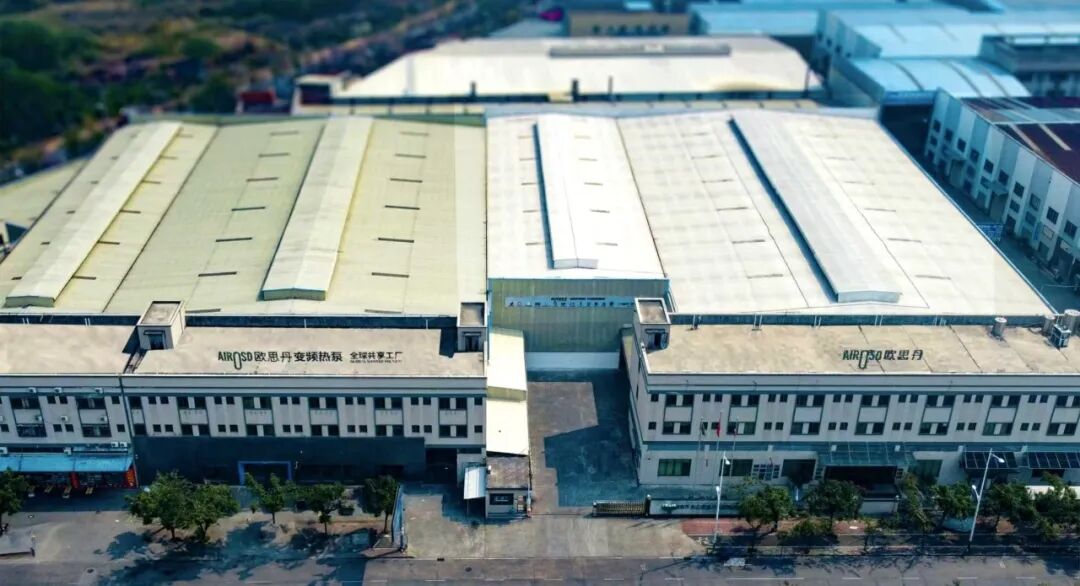 歐思丹埃及經(jīng)銷商大會圓滿落幕，聚力伙伴共繪全球化發(fā)展新藍(lán)圖