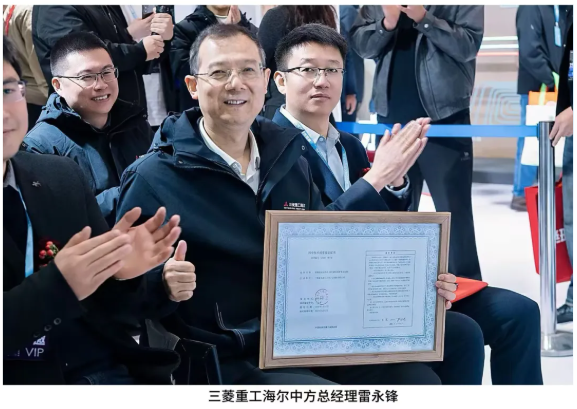 三菱重工海爾憑什么敢創(chuàng)中央空調(diào)第一用戶口碑？