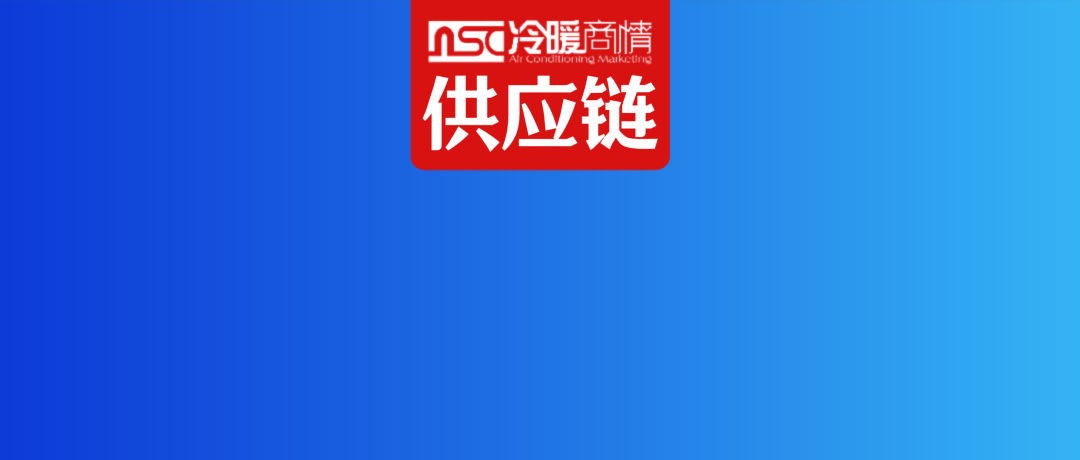 機(jī)遇與挑戰(zhàn)并存，2026冷卻塔品牌如何突圍？