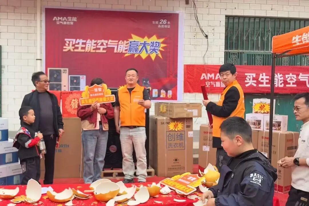 15天勁銷(xiāo)近200臺(tái)！生能山西運(yùn)城城鄉(xiāng)聯(lián)動(dòng)再創(chuàng)佳績(jī)！