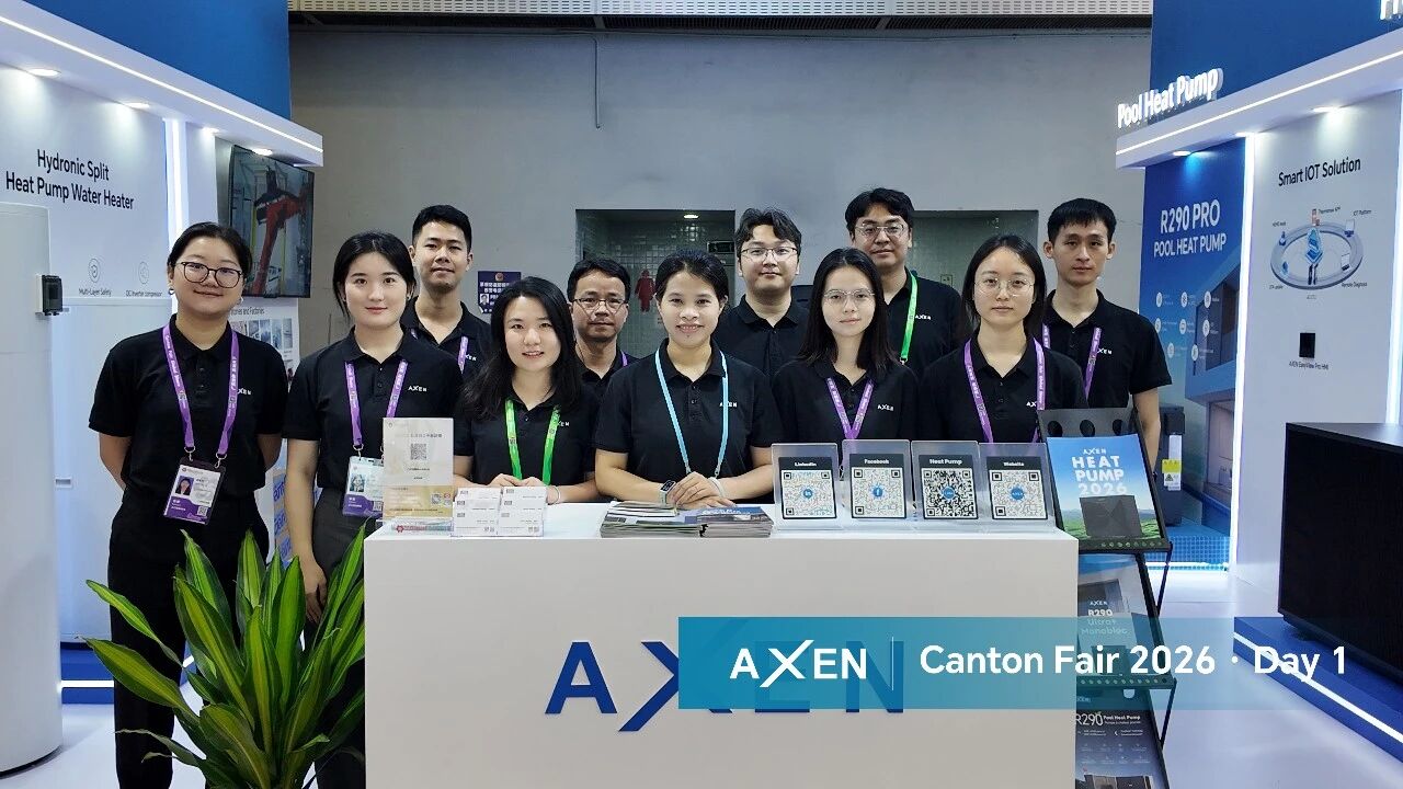 萬(wàn)居隆全球20+巡展-廣州站|AXEN場(chǎng)景+智能閃耀廣交會(huì)